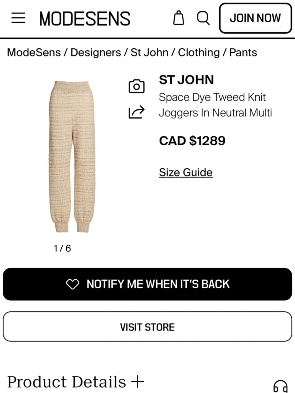 St. John Neutral Tweed Knit Joggers in Cream-Multi - Picture 2 of 2